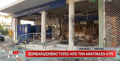 Πανελλαδικές εξετάσεις 2019: Την Παρασκευή οι βαθμολογίες - Πώς θα κινηθούν οι βάσεις