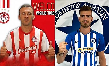 Μεταγραφές, από το χρυσάφι στον… άνθρακα!