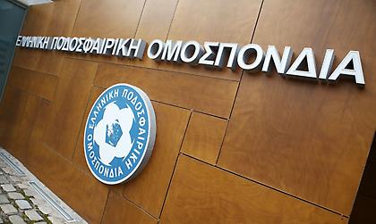 Η φαρσοκωμωδία με τις αλλαγές στους κανονισμούς της ΕΠΟ