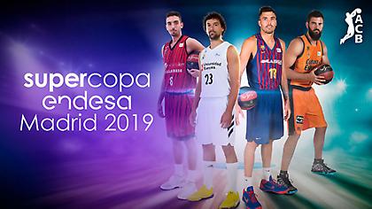 Στη Μαδρίτη το Supercopa