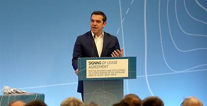 Τσίπρας: Ιστορική μέρα σήμερα - Ψήφος εμπιστοσύνης στην ελληνική οικονομία