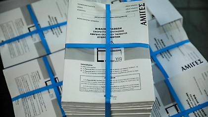 Εκλογές: Οδηγός του ΥΠΕΣ για ψηφοφόρους-Οσα πρέπει να γνωρίζετε