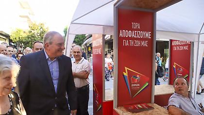 Περιοδεία Καραμανλή στην Καλαμαριά: Επισκέφθηκε και το περίπτερο του ΣΥΡΙΖΑ (vid)