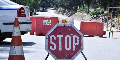 Εύβοια: Τι λέει ο βοσκός που εντόπισε τον ανθρώπινο σκελετό στην Ερέτρια