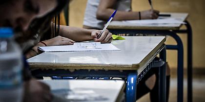 Πανελλήνιες 2019: Πώς μπορεί ο υποψήφιος να δει το γραπτό του - Όλη η διαδικασία