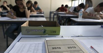 Πανελλήνιες 2019: Σε ποια μαθήματα είχαν χαμηλές επιδόσεις οι υποψήφιοι