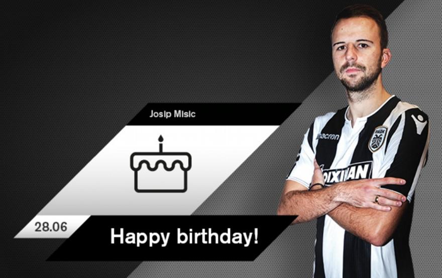 Τα «χρόνια πολλά» του ΠΑΟΚ στον Μίσιτς