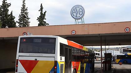 ΟΑΣΘ: Μήνυση κατά παντός υπευθύνου για ενδείξεις δολιοφθοράς σε αμαξοστάσιο