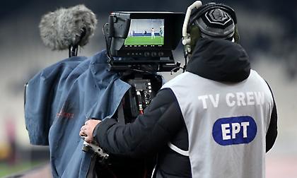 Η ΕΡΤ δεν έχει χρήματα για τη Super League 2 - Στον «αέρα» το νέο πρωτάθλημα