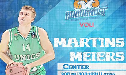 Πήρε Μέιερς η Μπουντούτσνοστ