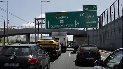 Απίστευτο μποτιλιάρισμα στην Αττική Οδό