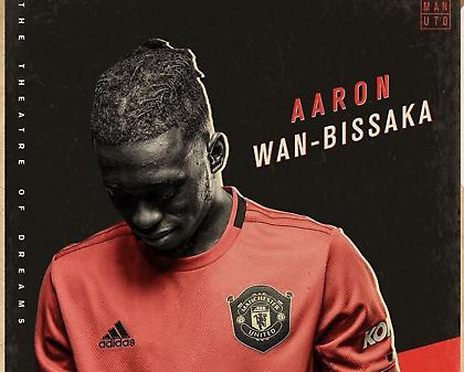 Ο Γουάν – Μπισάκα κάνει «θόρυβο» μόνο στο γήπεδο (vid)