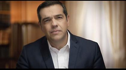 Νέο σποτ του Αλέξη Τσίπρα: Στις 7 Ιουλίου να είσαι εκεί