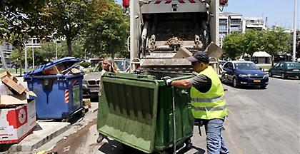 Αθήνα: Με προβλήματα η αποκομιδή σκουπιδιών λόγω φωτιάς στον ΧΥΤΑ Φυλής