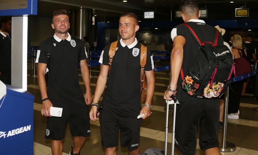 Πετάει για Ολλανδία ο ΠΑΟΚ