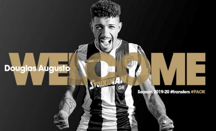 Ανακοίνωσε Αουγκούστο ο ΠΑΟΚ με ένα απίστευτο βίντεο!
