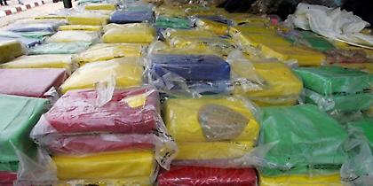 Ντακάρ: Σταμάτησαν πλοίο που μετέφερε 800 κιλά κοκαΐνης