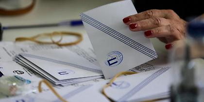 Σε λειτουργία η σελίδα «Μάθε που ψηφίζεις» - Ανοιχτά τα γραφεία ταυτοτήτων λόγω εκλογών