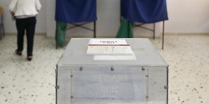 Εκλογές 2019: Ποια κόμματα κόπηκαν και δεν θα κατέβουν στις εκλογές