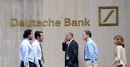 H Deutsche Bank περικόπτει 20.000 θέσεις εργασίας