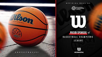 Νέα μπάλα στο BCL