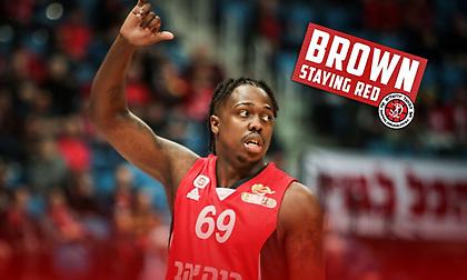 Ανανέωσε με Χάποελ ο Κόβαν Μπράουν