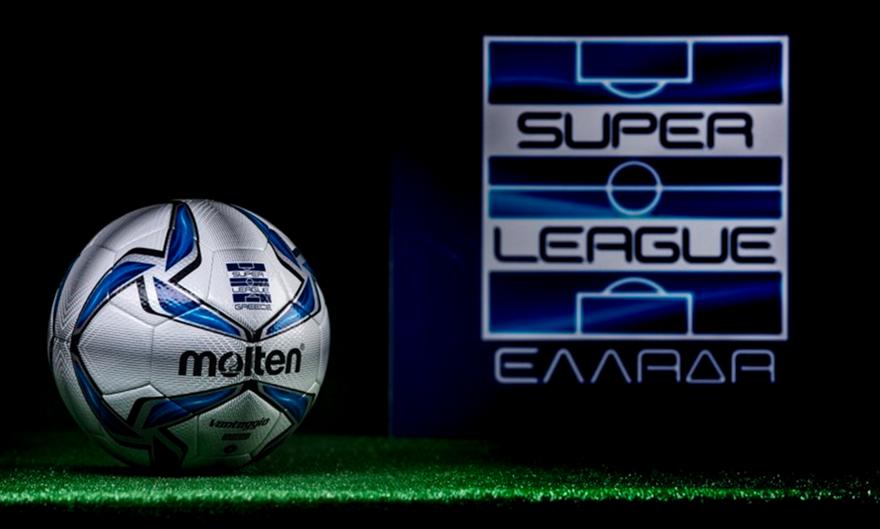 Το αναλυτικό πρόγραμμα της Super League 1 (pics)