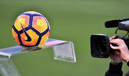 Τεράστια αύξηση στα τηλεοπτικά της Serie A – Πάνω από 1,3 δισ. ευρώ τα ετήσια έσοδα