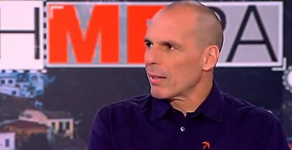 Βαρουφάκης: Κι εγώ λάθεψα που εμπιστεύτηκα τον Τσίπρα – Κοινή στάση η ρήξη