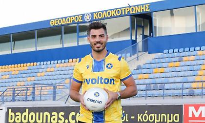 Ανακοίνωσε Τεϊχέιρο ο Αστέρας Τρίπολης