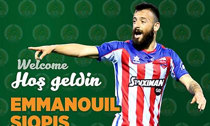 Επίσημο: Στην Αλάνιασπορ ο Σιώπης!