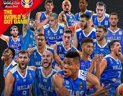 Η «αφίσα» της FIBA για την προεπιλογή της Εθνικής εν όψει Παγκοσμίου