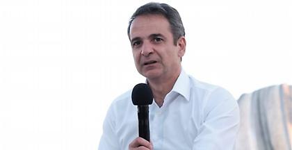 Μητσοτάκης στο AFP: Με φωνάζουν Κυριάκο, με αναγνωρίζουν γι αυτό που είμαι