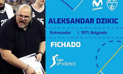 Και επίσημα στην Εστουδιάντες ο Τζίκιτς!