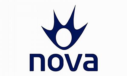 NOVA: «Το δικαίωμα απάντησης στην ΠΑΕ ΠΑΟΚ για τα τηλεοπτικά δικαιώματα λήγει στις 9/7»