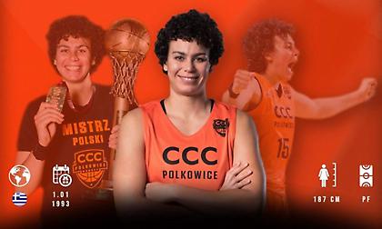 «Μετακομίζει» στην Πολωνία η Σπανού