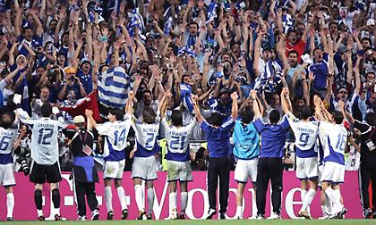 Τα αξέχαστα συνθήματα που ακούστηκαν στο Euro 2004