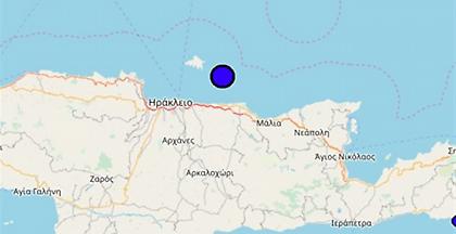 Κρήτη: Σεισμική δόνηση στο Ηράκλειο