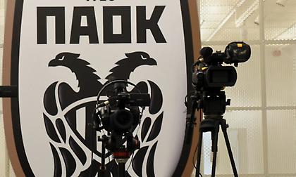 Έτοιμος να υπογράψει με την ΕΡΤ ο ΠΑΟΚ