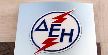 Σε εξέλιξη πολύωρο μπλακ αουτ στην ανατολική Θεσσαλονίκη