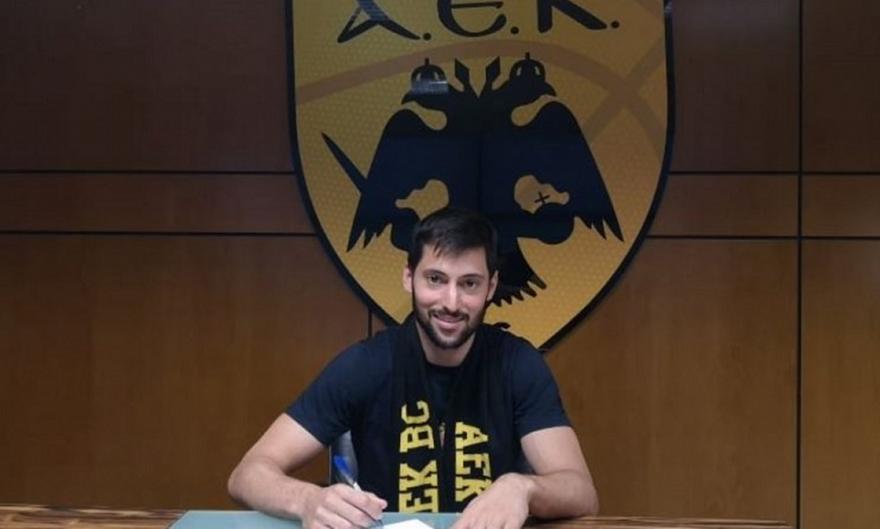 Ανακοίνωσε τον Γκίκα η ΑΕΚ