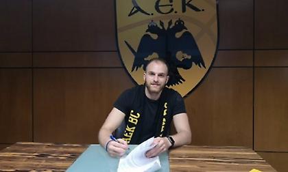 Ανακοίνωσε και Κακλαμανάκη η ΑΕΚ!