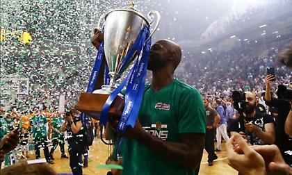 Γκιστ διετίας στον Ερυθρό Αστέρα