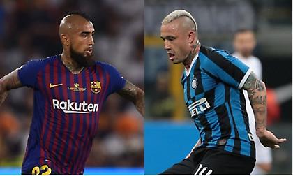 «Κινείται» για Βιδάλ η Ίντερ σε περίπτωση απομάκρυνσης του Ναϊνγκολάν