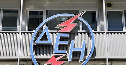 Κίνδυνος μπλακ άουτ-Το πρόβλημα της ΔΕΗ με την μονάδα στην Μεγαλόπολη