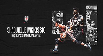 Πήρε ΜακΚίσικ η αντίπαλος του ΠΑΟΚ, Μπεσίκτας