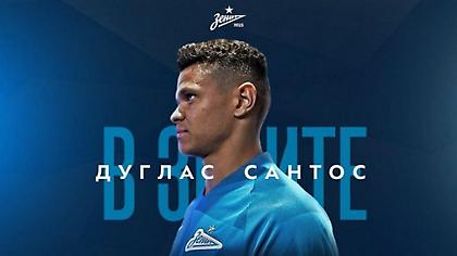 Επίσημο: Στην Ζενίτ ο Ντάγκλας Σάντος