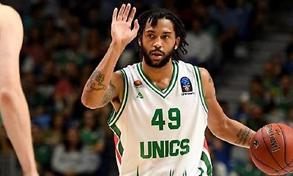 Εξετάζει τον Πιέρια Χένρι η Μπασκόνια!