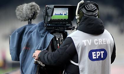 Τα βρήκε με ΠΑΟΚ, ΑΕΚ, ΟΦΗ και Super League 2 η ΕΡΤ