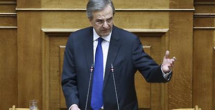 Σαμαράς: Το μόνο καλό του ΣΥΡΙΖΑ είναι πως έδειξε την χειρότερη πλευρά μας